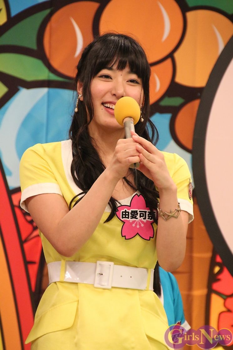 Ai Uehara