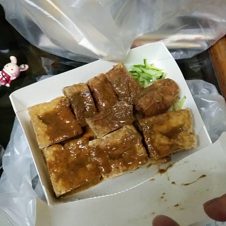 Ai Wan