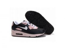 Air Force Amy
