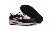 Air Force Amy
