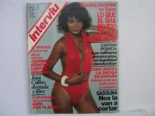 Ajita Wilson photo