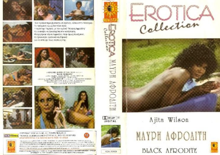 Ajita Wilson