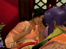 Akemi Look