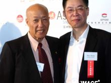 Aki Aleong #2182773 picture (Landscape Medium)