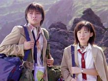 Aki Maeda photo