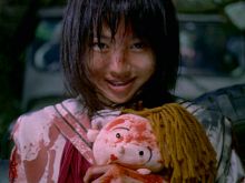 Aki Maeda photo