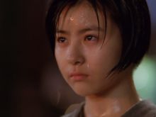 Aki Maeda photo