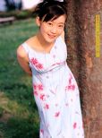 Aki Maeda