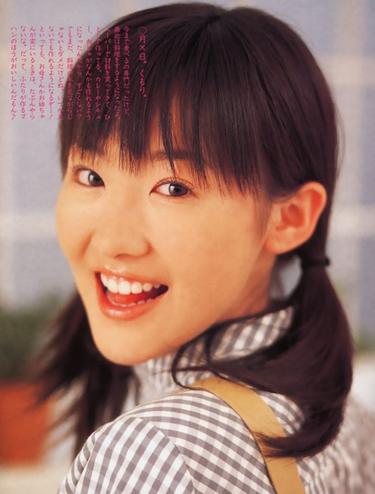 Aki Maeda