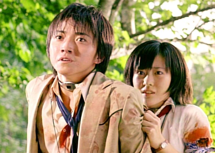 Aki Maeda