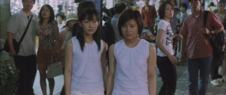 Aki Maeda