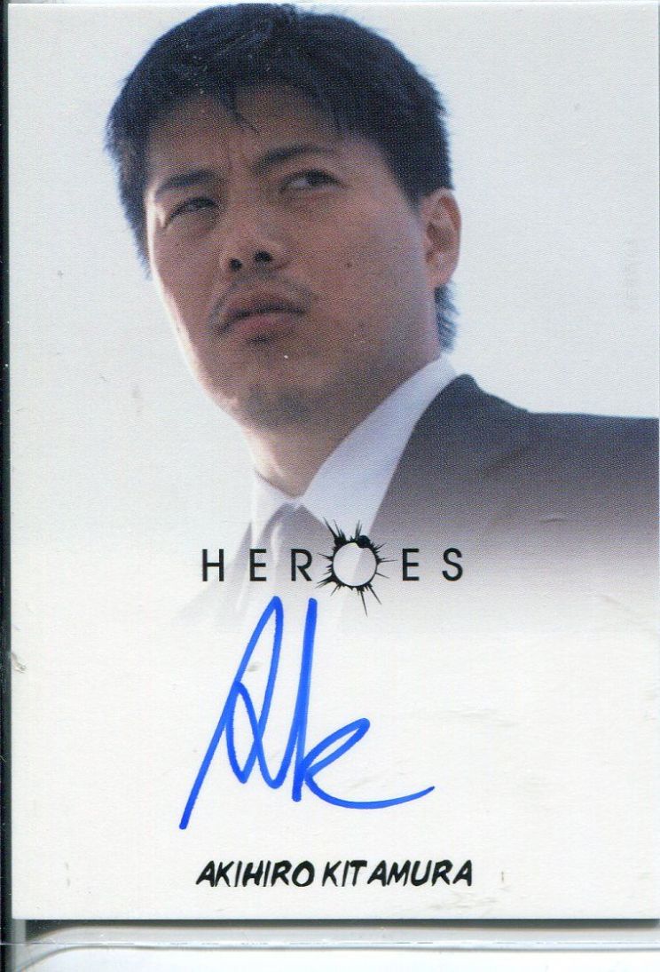 Akihiro Kitamura