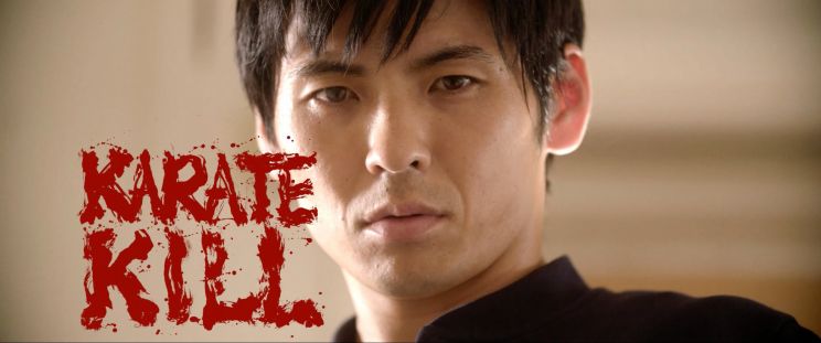 Akihiro Kitamura