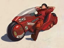 Akira Akira