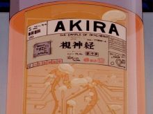 Akira Akira