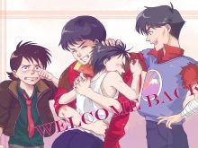 Akira Akira