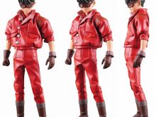 Akira Akira