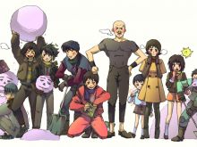 Akira Akira