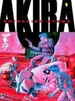 Akira Akira