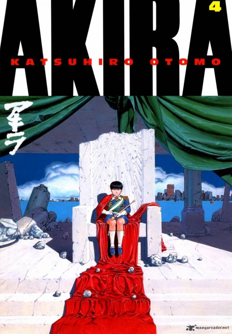 Akira Akira