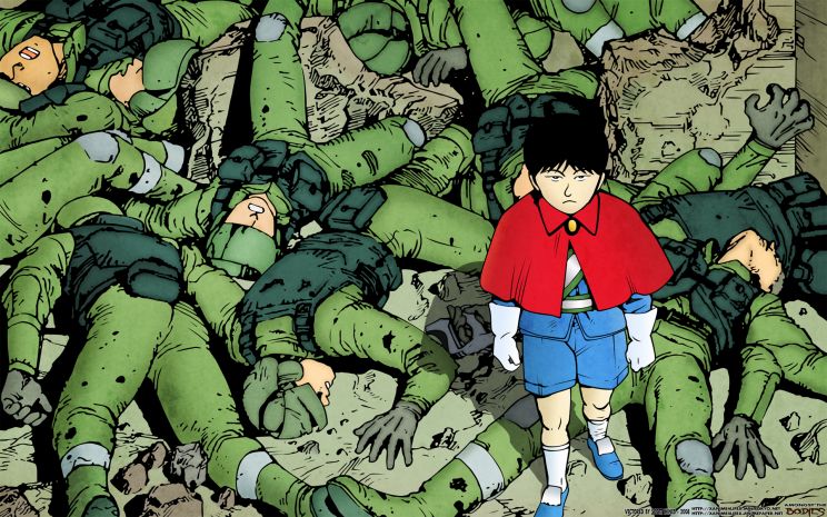 Akira Akira