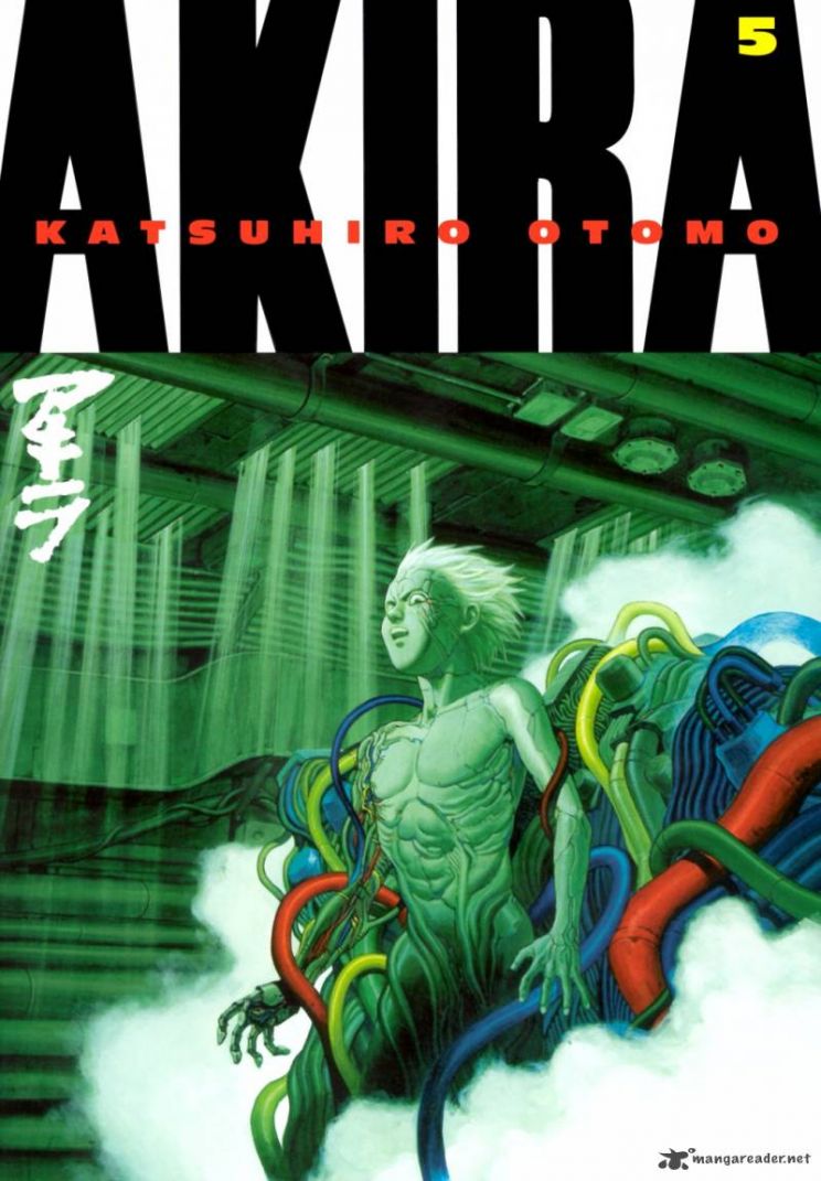 Akira Akira