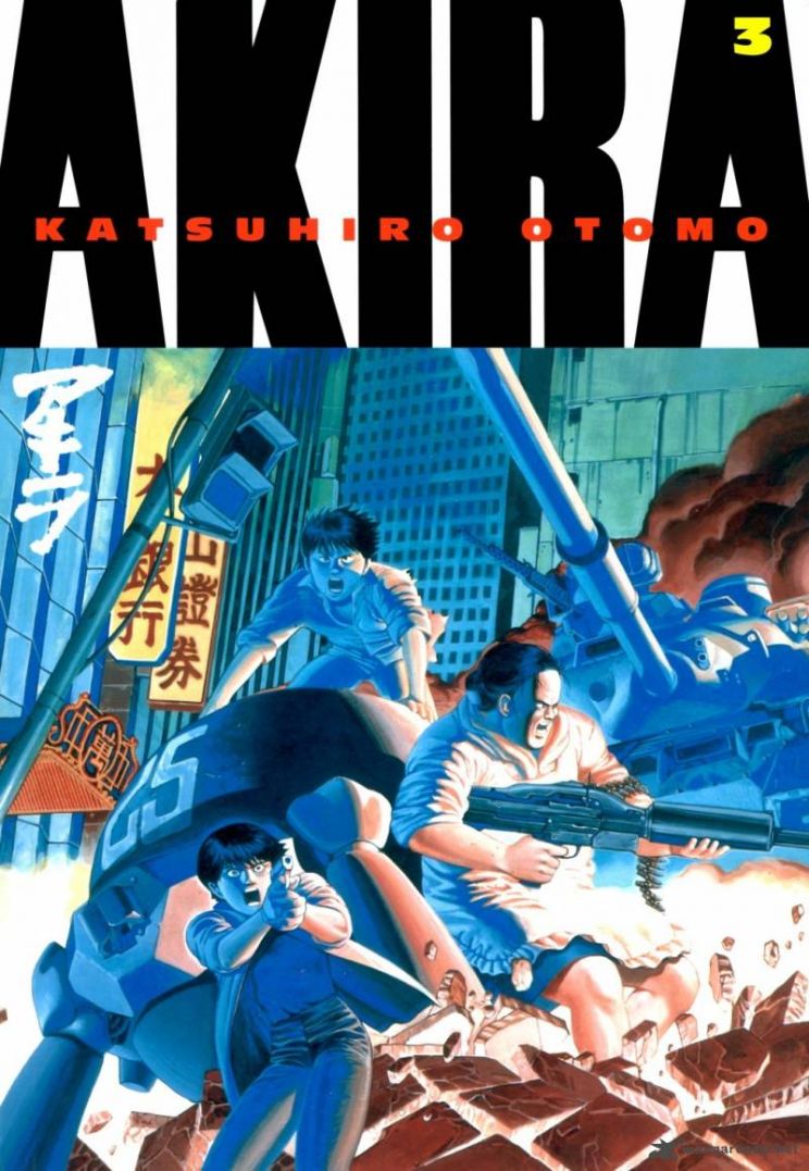 Akira Akira