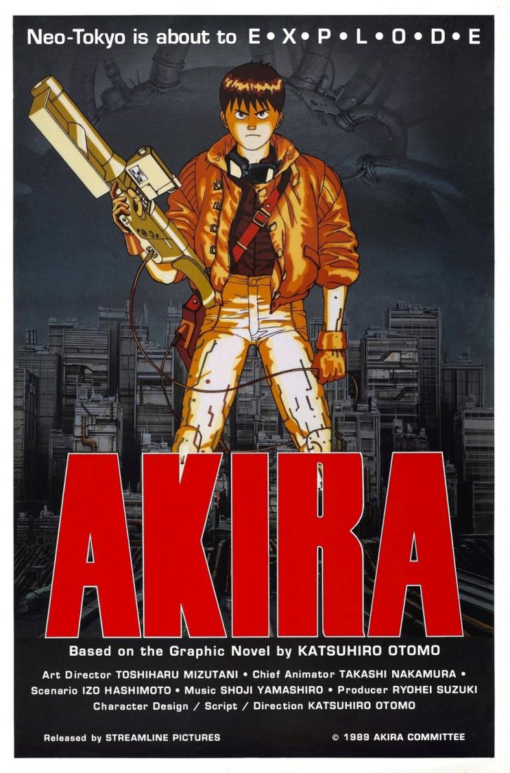 Akira Akira