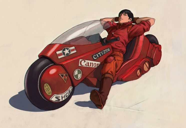 Akira Akira