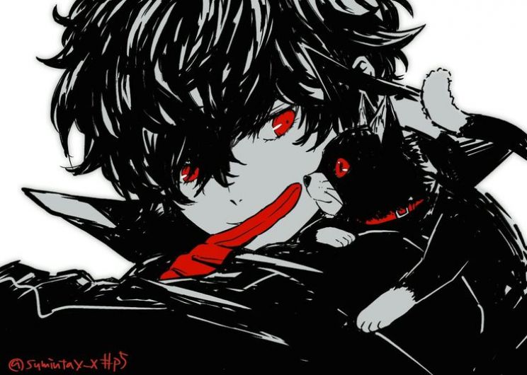 Akira Akira