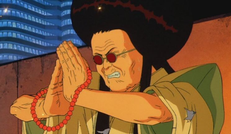 Akira Akira