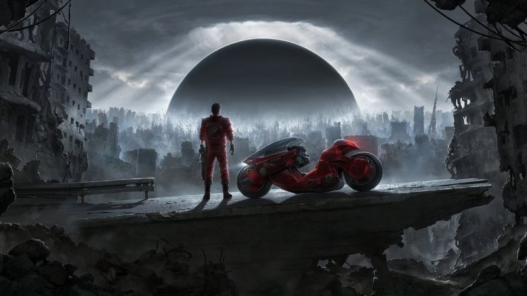 Akira Akira