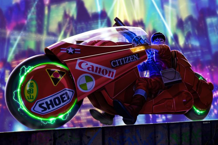 Akira Akira