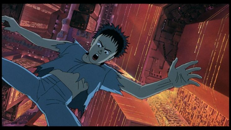 Akira Akira