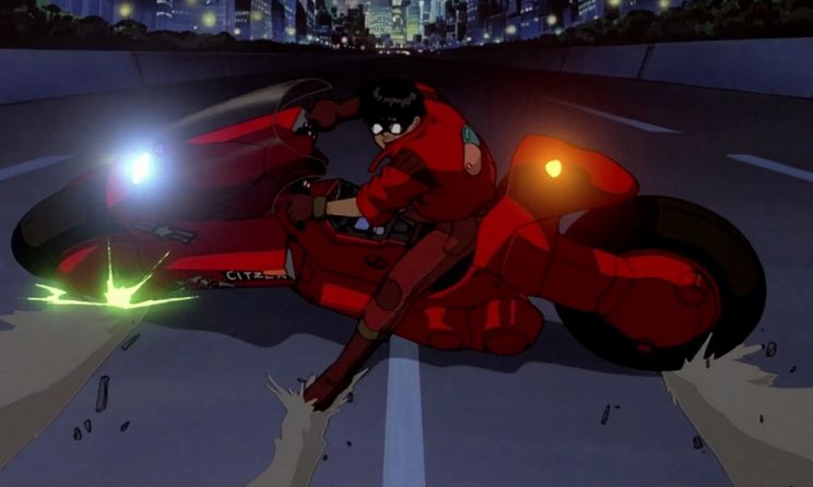 Akira Akira