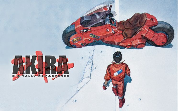 Akira Akira
