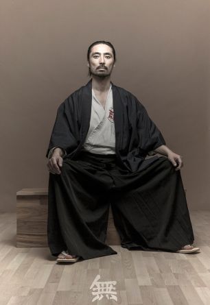 Akira Koieyama