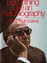 Akira Kurosawa