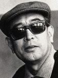 Akira Kurosawa