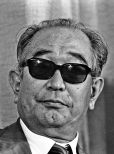 Akira Kurosawa