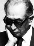 Akira Kurosawa