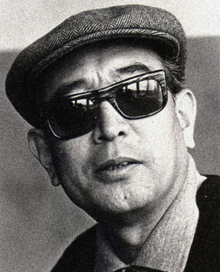 Akira Kurosawa