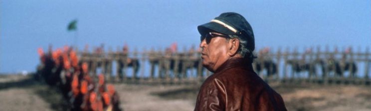 Akira Kurosawa