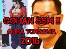 Akira Toriyama