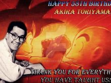 Akira Toriyama