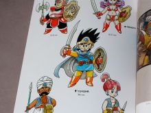 Akira Toriyama