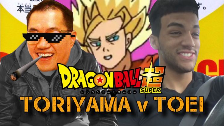 Akira Toriyama