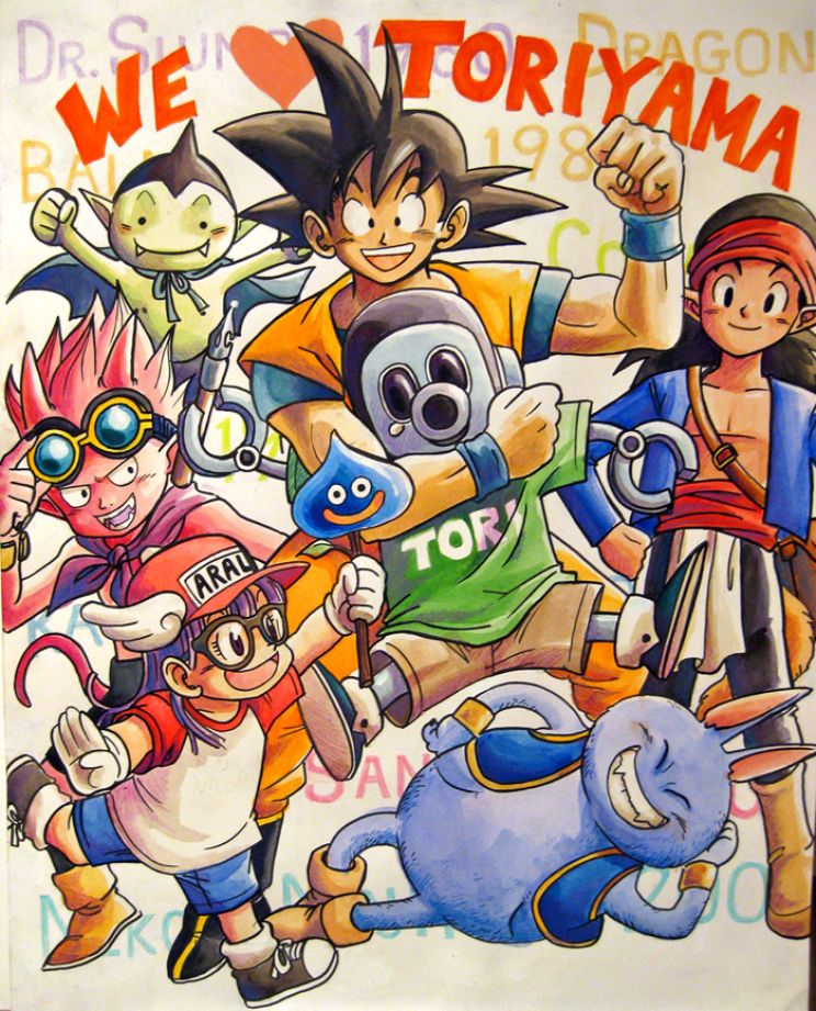 Akira Toriyama