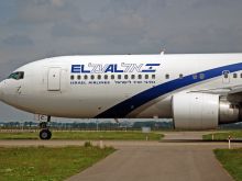 Al Israel