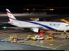 Al Israel